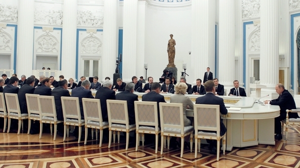 Expanded Government meeting