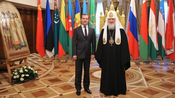 Meeting with Patriarch Kirill of Moscow and All Russia