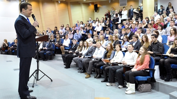 Meeting with students from the Siberian Federal University