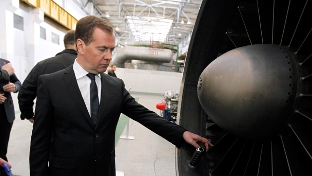 Visit to the scientific testing centre of the Baranov Central Institute of Aviation Motor Development