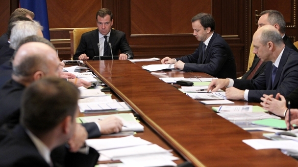 Meeting on raising additional revenues for the federal budget