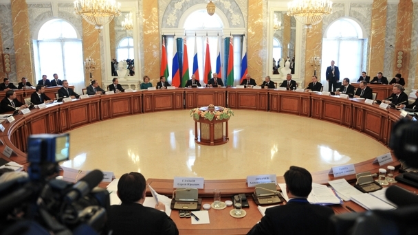 Meeting of the Supreme State Council of the Union State of Russia and Belarus