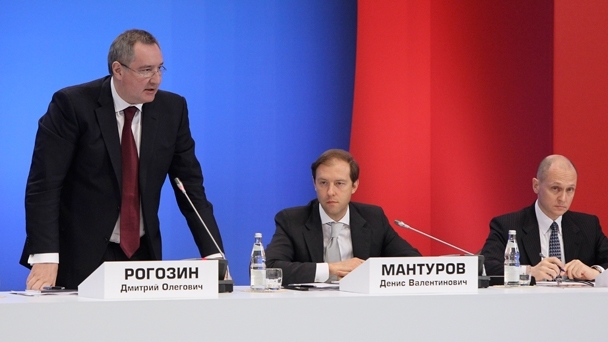 Deputy Prime Minister Dmitry Rogozin, Minister of Industry and Trade Denis Manturov and Head of Rosatom State Corporation Sergei Kiriyenko