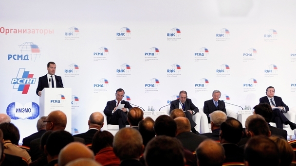 Международная конференция «Россия – Европейский союз: возможности партнёрства»