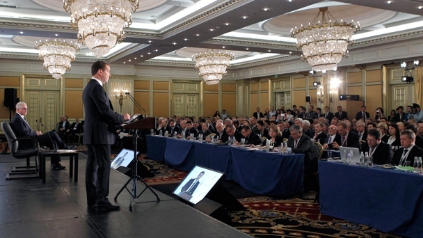 The convention of the Russian Union of Industrialists and Entrepreneurs
