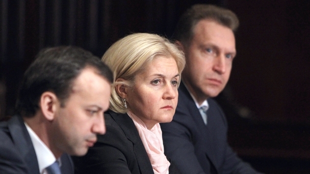 Deputy Prime Minister Arkady Dvorkovich, Deputy Prime Minister Olga Golodets and First Deputy Prime Minister Igor Shuvalov