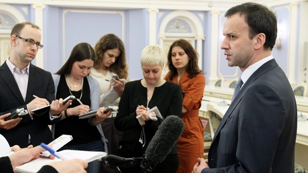 По итогам совещания по проведению сезонных полевых работ заместитель Председателя Правительства Аркадий Дворкович ответил на вопросы журналистов