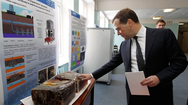 Посещение Московского физико-технического института