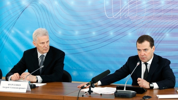 Председатель Правительства Дмитрий Медведев и Помощник Президента Андрей Фурсенко