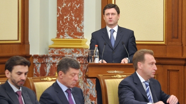 Доклад министра энергетики Александра Новака на заседании Правительства