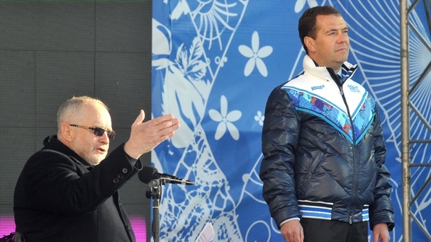 Участие в церемонии празднования года до начала Паралимпийских игр в Сочи