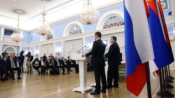 Joint press conference by Dmitry Medvedev and Ivica Dacic