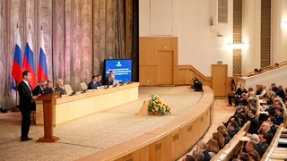 Расширенное заседание коллегии Министерства труда и социальной защиты