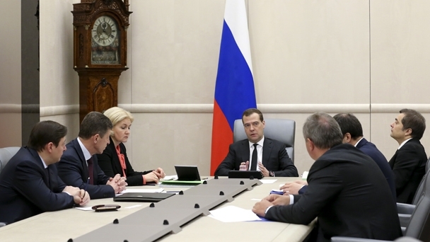 Meeting with deputy prime ministers