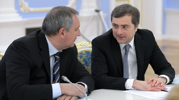 Deputy Prime Minsister Dmitry Rogozin and Deputy Prime Minister and Chief of the Government Staff Vladislav Surkov