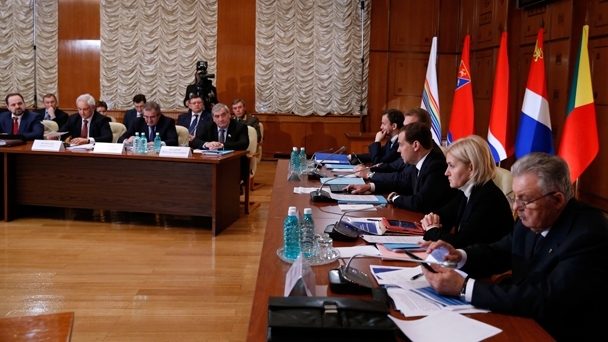 State Commission for the Development of the Russian Far East, the Republic of Buryatia, the Trans-Baikal Territory and the Irkutsk Region