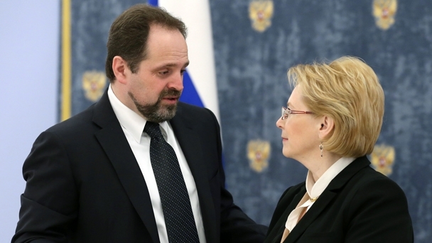 Minister of Natural Resources and Environmental Protection Sergei Donskoi and Minister of Healthcare Veronika Skvortsova