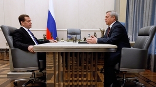 Рабочая встреча с губернатором Ростовской области Василием Голубевым