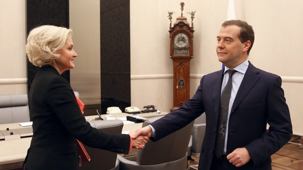 Заместитель Председателя Правительства Ольга Голодец и Председатель Правительства Дмитрий Медведев