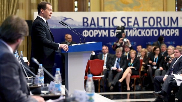 Baltic Sea Forum plenary meeting