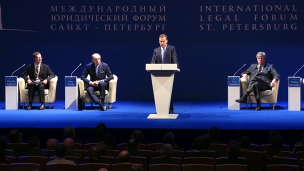 The 3rd St Petersburg International Legal Forum