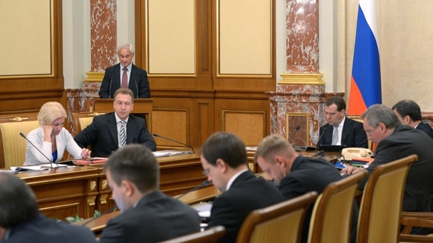 Minister of Economic Development Andrei Belousov reports at the Government meeting
