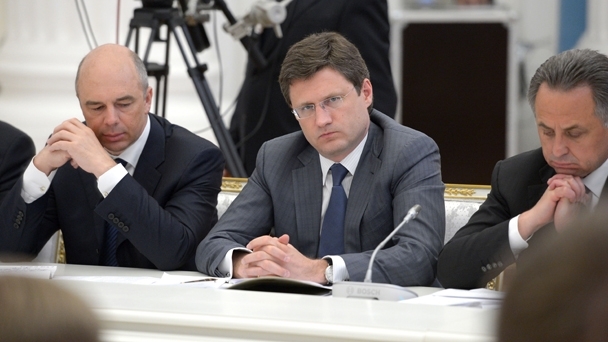 Finance Minister Anton Siluanov, Minister of Energy Alexander Novak and Minister of Sport Vitaly Mutko